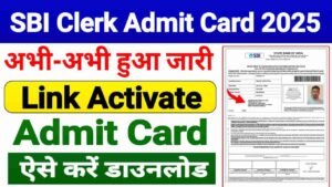 SBI Clerk Admit Card 2025 Out, Prelims Call Letter Download Link
