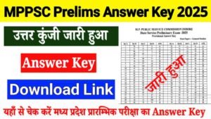 MPPSC Prelims Answer Key 2025 Released at mppsc.mp.gov.in, Download Answer Key Here