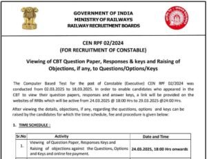 RPF Constable Answer Key 2025 Notice