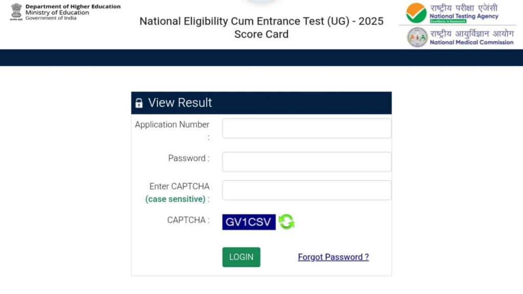 NEET UG Result 2025 Out, Direct Link to Check NEET Results and Download Scorecard